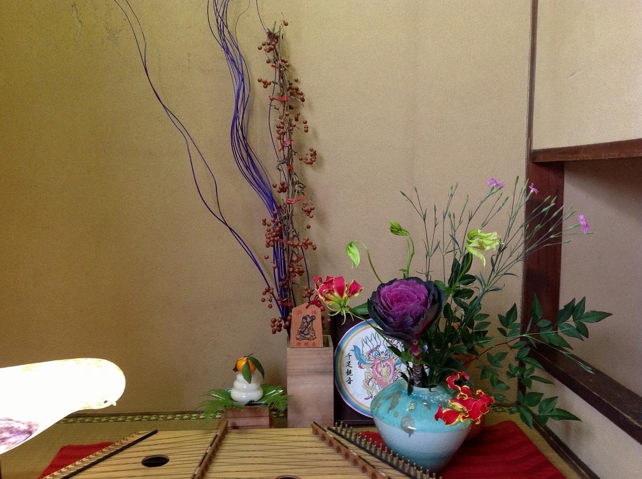 Guest House Bonteiji Kyoto Luaran gambar