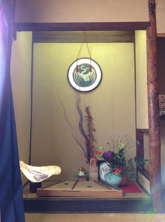 Guest House Bonteiji Kyoto Luaran gambar